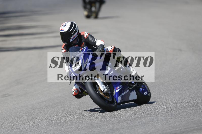/27 24.07.2026  Speer Racing ADR/Gruppe rot/21